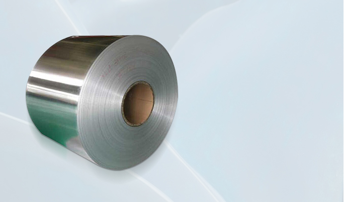 Aluminum Coil