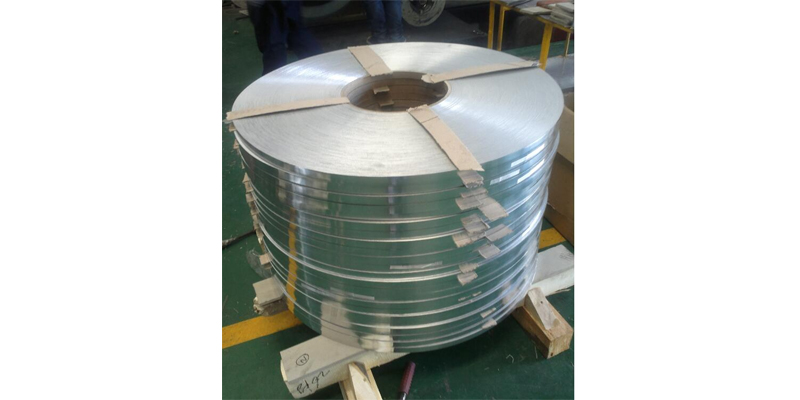 A CUSTOMER WHO WANT TO BUY 6061 T6 ALUMINUM STRIP