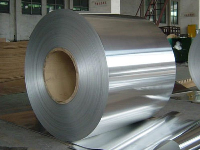 1060 Aluminum Coil 1060 Aluminum Coil