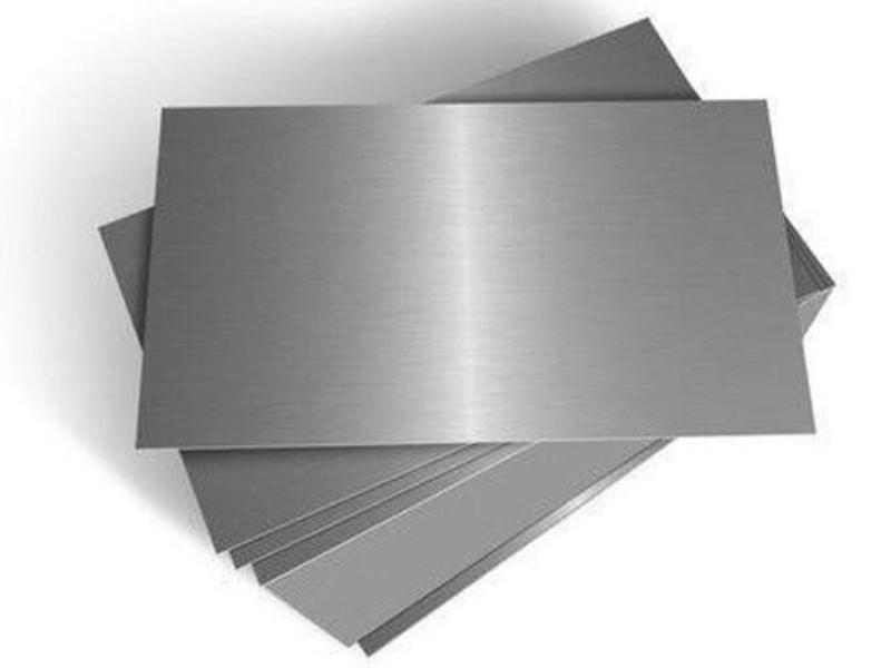 3004 Aluminum Sheet